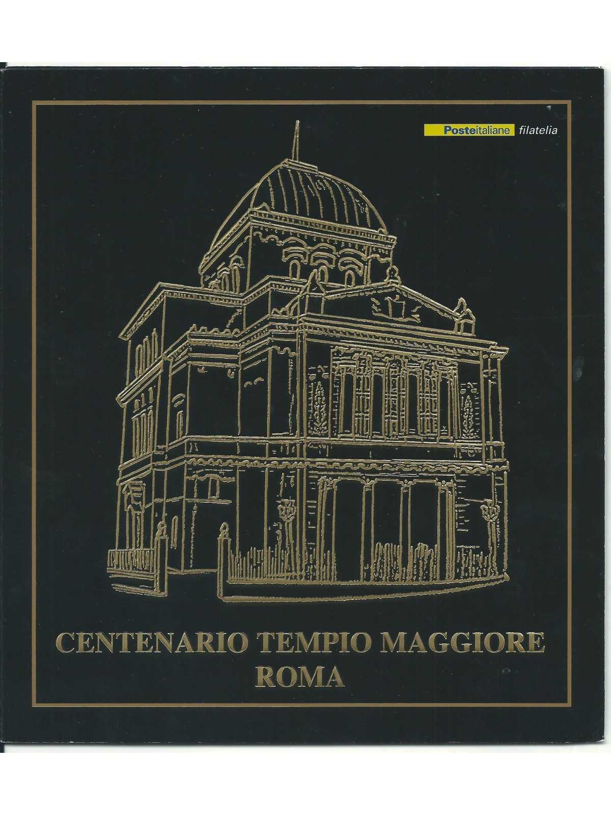 2004 ITALIA REPUBBLICA FOLDER CENTENARIO TEMPIO MAGGIORE ROMA MF26791