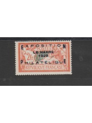1929 FRANCIA EXPO PHILATELIQUELE HAVRE UNIF N 257A 1 VAL MLH MF52807