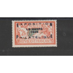 1929 FRANCIA EXPO PHILATELIQUELE HAVRE UNIF N 257A 1 VAL MLH MF52807