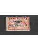1929 FRANCIA EXPO PHILATELIQUELE HAVRE UNIF N 257A 1 VAL MLH MF52807