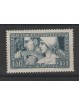 1931 FRANCIA CASSA DI AMMORTAMENTO UNIF N 269 UN VAL MNH MF52860