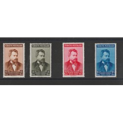 1940 TURCHIA POETA NAMIK-KEMAL 4 VAL UNIF 930/33 MNK MF52658