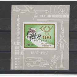 1967 UNGHERIA 100° POSTE UNGHERESI 1 BF ND N° 60B MNH MF52884