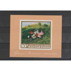 1966 UNGHERIA QUADRI 1 BF ND N° 56 B MNH MF52881