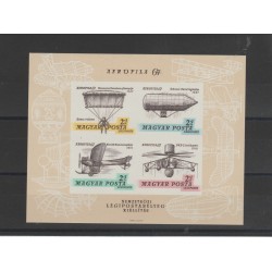 1967 UNGHERIA AEROFILA 67 - 1° serie 1 BF ND N° 57B MNH MF52885