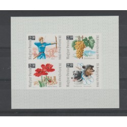 1966 UNGHERIA GIORNATA FRANCOBOLLO 1 BF ND N° 55 B MNH MF52882