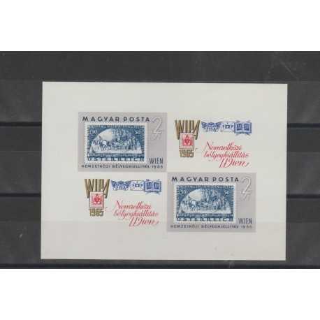 1965 UNGHERIA WIPA 1 BF ND N° 47B MNH MF5706