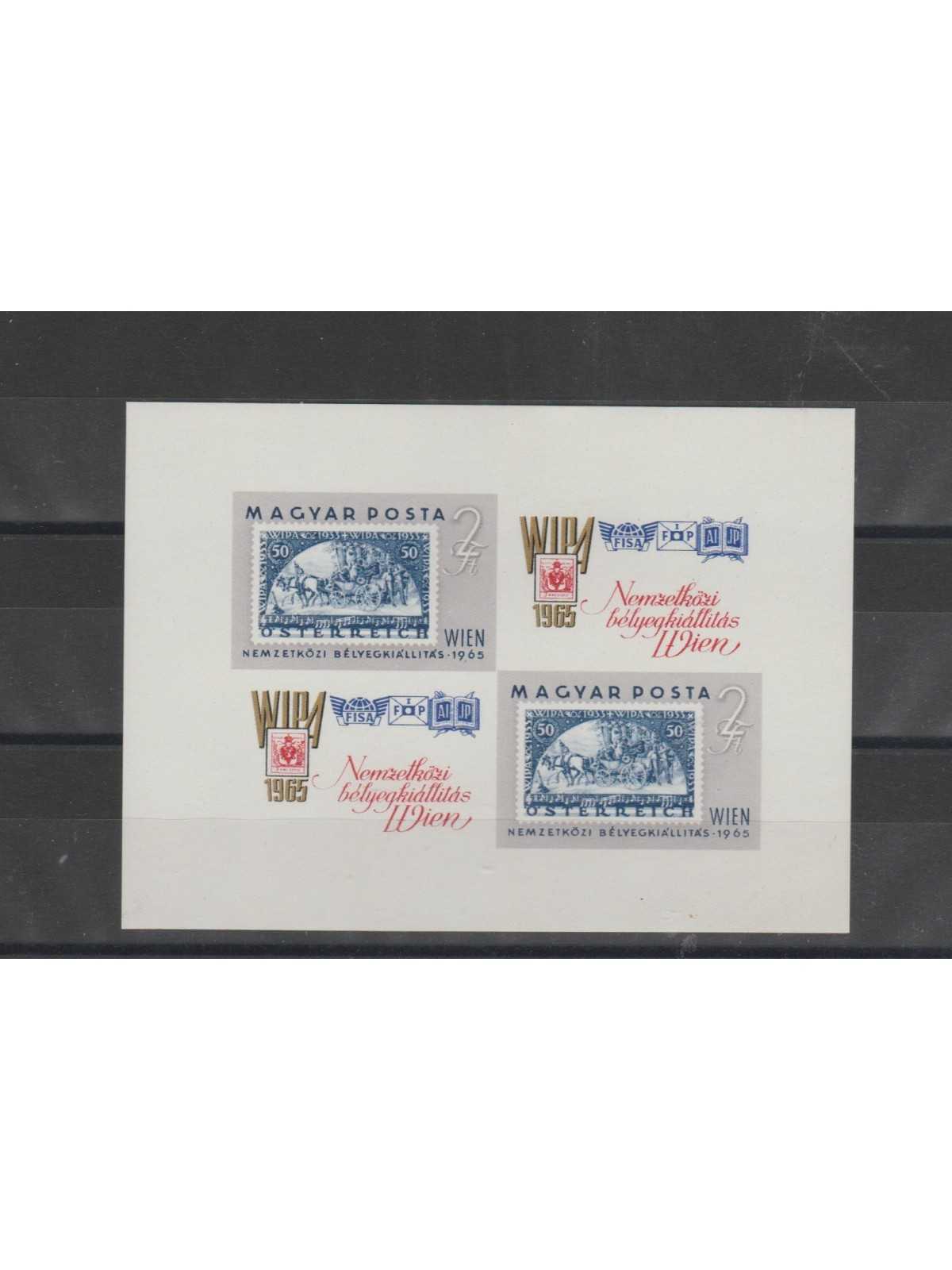 1965 UNGHERIA WIPA 1 BF ND N° 47B MNH MF5706