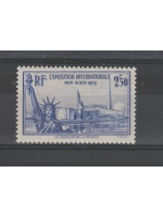 1940 FRANCIA FRANCE EXPO NEW-YORK VALORI MNH MF52765