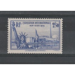 1940 FRANCIA FRANCE EXPO NEW-YORK VALORI MNH MF52765