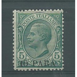 1908 LEVANTE COSTANTINOPOLI...