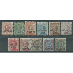 1922 LEVANTE COSTANTINOPOLI...