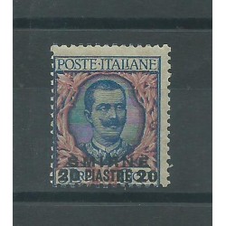 1909 LEVANTE SMIRNE FLOREALE 5 LIRE sass N 7 UN VAL MNH MF16969