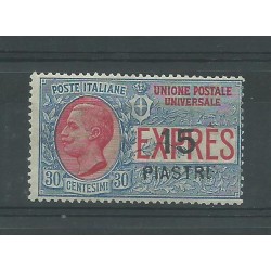 1922 LEVANTE COSTANTINOPOLI...