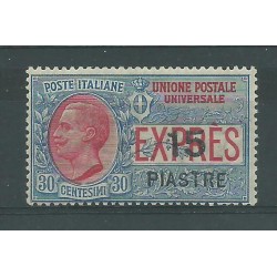 1922 LEVANTE COSTANTINOPOLI...