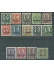 1918 FRIULI - VENETO OCCUPAZIONE AUSTRIACA POSTA DA CAMPO 14 V MLH MF27046