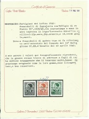 1941 MONTENEGRO OCCUP. ITALIANA SOPR. 17-IV 41 XIX 50 p. ARANCIO NON EMESSO MNH RAY BIONDI MF26979