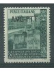 1949 TRIESTE A RICOSTRUZIONE PONTE S TRINITA 1 VALORE MNH MF16023