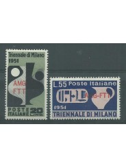 1951 TRIESTE A AMG-FTT 9 TRIENNALE DI MILANO 2 VAL MNH MF23250