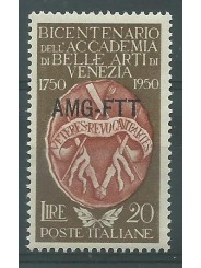 1950 TRIESTE A AMG-FTT ACCADEMIA BELLE ARTI VENEZIA 1 VALORE NUOVO MNH MF23237