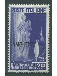 1951 TRIESTE A AMG-FTT ARTE TESSILE E MODA 1 VALORE NUOVO MNH MF23246