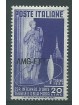 1951 TRIESTE A AMG-FTT ARTE TESSILE E MODA 1 VALORE NUOVO MNH MF23246