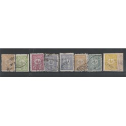 1901 TURCHIA TURKIYE BOLLI PER L'ESTERO 8 VAL UNIF 90/97 USATI MF53042