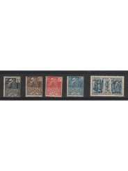 1930-31 FRANCIA FRANCE EXPO COLONIALE PARIGI 5 VAL MNH MF52866