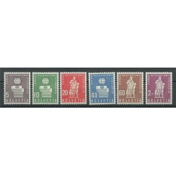 1958 SVIZZERA SWITZERLAND SERVIZIO UFF. INTERN. EDUCAZIONE 6 V MNH MF26969