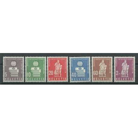 1958 SVIZZERA SWITZERLAND SERVIZIO UFF. INTERN. EDUCAZIONE 6 V MNH MF26969