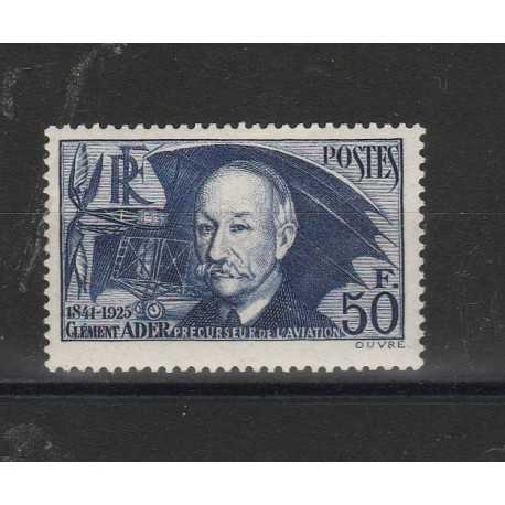 1938 FRANCIA FRANCE CLEMENT ADLER UNIF N 398 UN VAL MnH MF53093