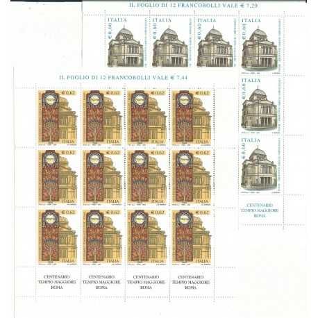 2004 ITALIA CENTENARIO TEMPIO MAGGIORE ROMA - 2 MINIFOGLI MNH MF27073