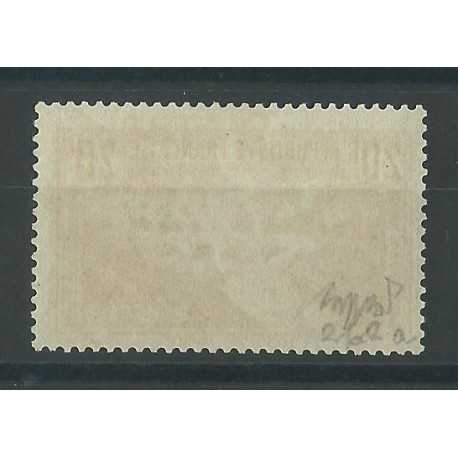 1930 FRANCIA FRANCE PONT DU GARD - YVERT N 262B - 1 V MNH CAFFAZ MF23754