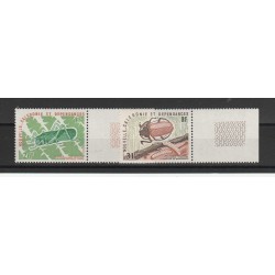 NUOVA CALEDONIA 1977 INSETTI 2 VAL MF53314