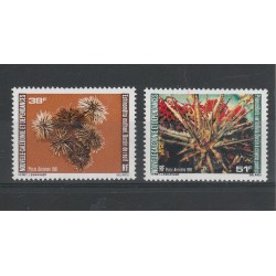 NUOVA CALEDONIA 1981 FAUNA MARINA 2 VAL MF53298