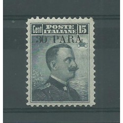1908 LEVANTE COSTANTINOPOLI TIPO MICHETTI SOPRAST. MNH SASS N. 10 CAFFAZ MF27125
