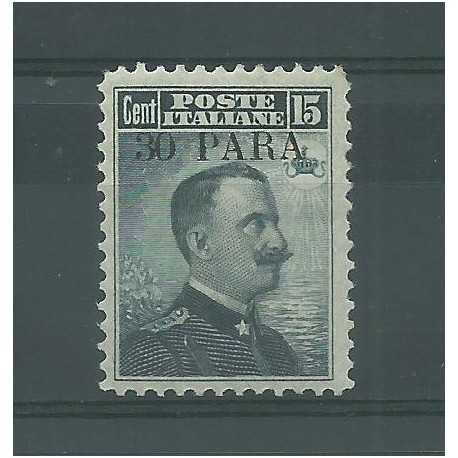 1908 LEVANTE COSTANTINOPOLI TIPO MICHETTI SOPRAST. MNH SASS N. 10 CAFFAZ MF27125