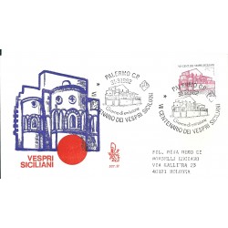 1982 FDC VENETIA 527/IT...