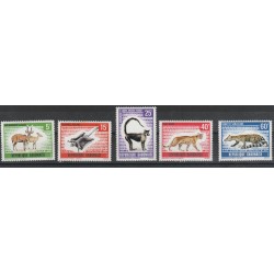 GABON 1970 FAUNA VAL MNH MF53329
