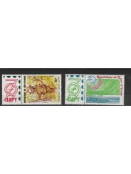 COTE D IVOIRE 1979 EXPO FILATELICA 2 VAL MNH MF53407