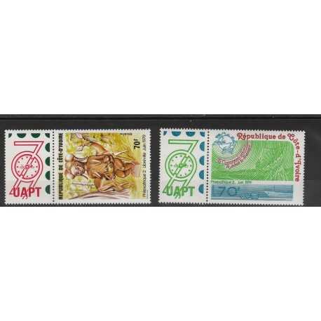 COTE D IVOIRE 1979 EXPO FILATELICA 2 VAL MNH MF53407