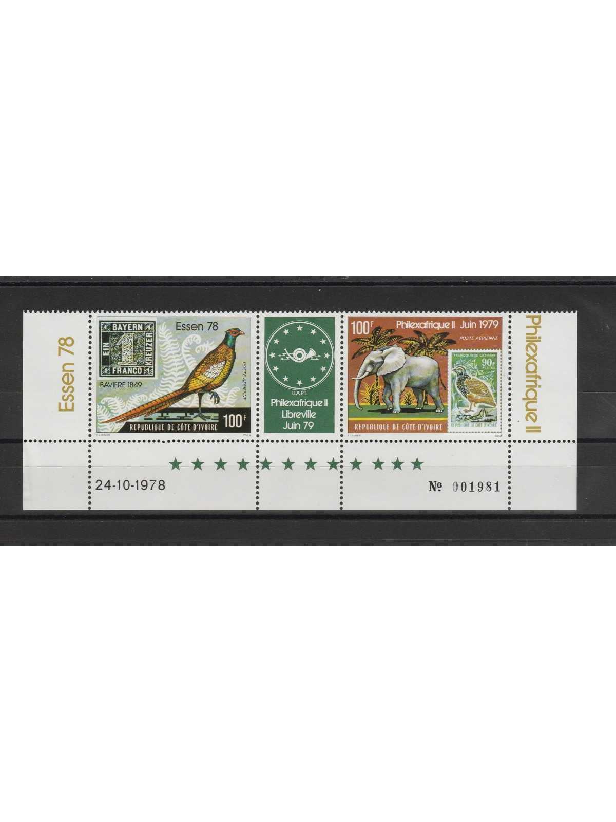 COTE D IVOIRE 1978 EXPO FILATELICA 2 VAL MNH MF53497