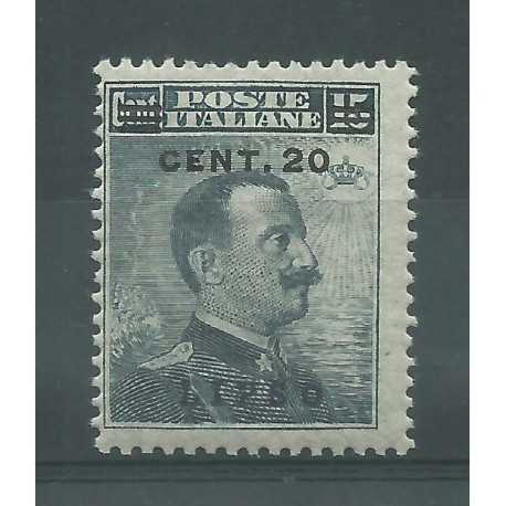 1916 ISOLE EGEO CASO 20 C. SU 15 C. SOPRASTAMPATO NUOVO MNH MF27130