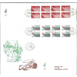 1995 FDC VENETIA 862 ITALIA...