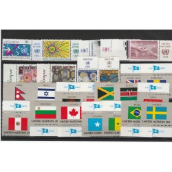 1983 ONU ANNATA COMPLETA 25 V + BF CON APPENDICE MF53576