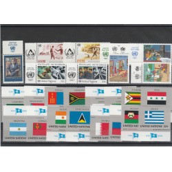 1987 ONU ANNATA COMPLETA 25 V CON APPENDICE MF53596