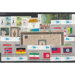 1988 ONU ANNATA COMPLETA 26 V + 1 BF CON APPENDICE MF53593