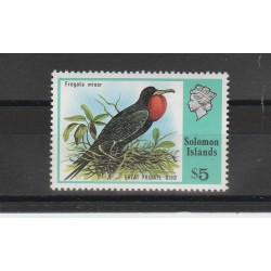 SOLOMON 1976 UCCELLI 1 VAL MNH MF53600