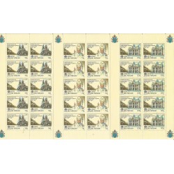 1996 VATICANO 50 SACERDOZIO G. PAOLO II 3 MINIFOGLI MNH MF27184