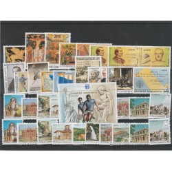 1994 GRECIA ANNATA COMPLETA 38 VALORI + 1 BF MNH MF53679